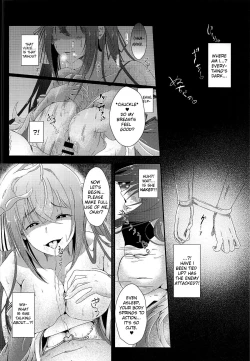 Page 7 of Tsuki yori Kirei na Anata ni. | To You, Even More Beautiful Than The Moon