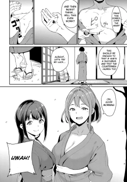 Page 4 of Yamitsuki Mura Dainiya
