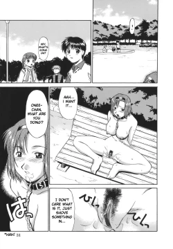 Page 11 of Exhibition