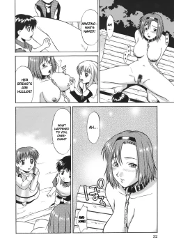 Page 12 of Exhibition