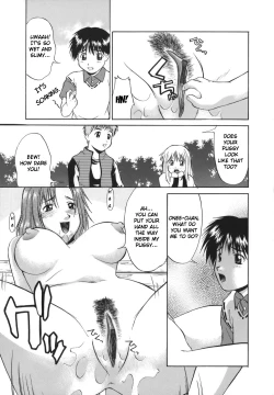 Page 15 of Exhibition