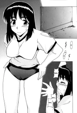 Page 8 of if CASE Rumble