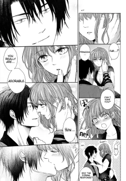 Page 9 of Amaoto ni Hibiku | The Sound of Rainfall