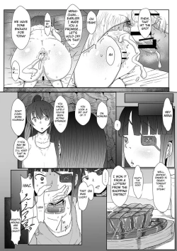 Page 17 of Mirai-chan to Saimin Ecchi