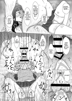 Page 9 of Mirai-chan to Saimin Ecchi