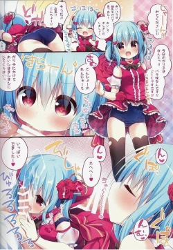 Page 3 of White to Navy 03