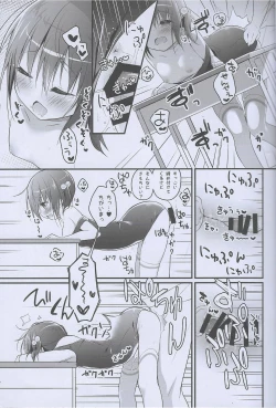 Page 14 of Nandemo Suru kara Tani Kudasai!!