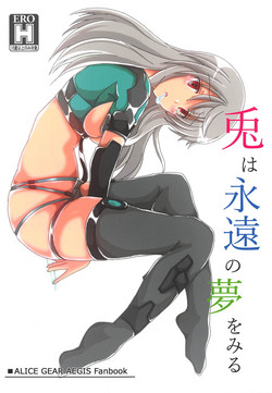 Download Usagi wa Eien no Yume o Miru