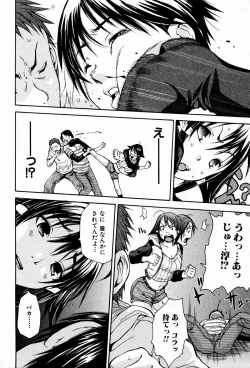 Page 10 of Bishoujo Kakumei KIWAME 2009-08 Vol. 3