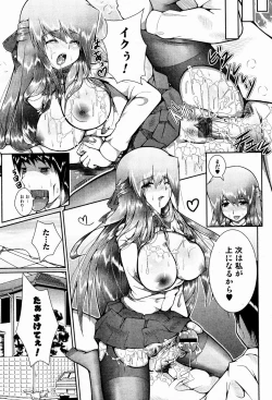 Page 183 of Bishoujo Kakumei KIWAME 2009-08 Vol. 3