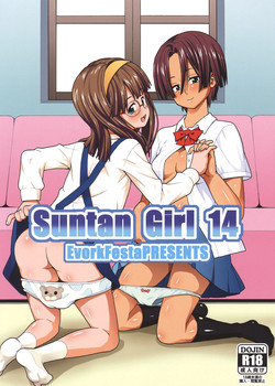 Download Suntan Girl 14