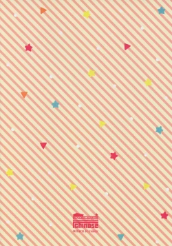 Page 25 of Bonbon Kaikai