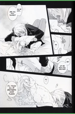 Page 12 of Kichiku Hibiki Kiri tte Kiseki ja ne?