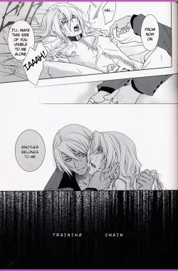 Page 16 of Kichiku Hibiki Kiri tte Kiseki ja ne?