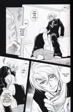 Page 8 of Kichiku Hibiki Kiri tte Kiseki ja ne?