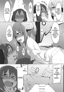 Page 16 of Kyoukochan is in heat and wants to cum!!