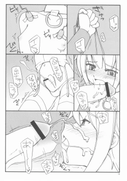 Page 10 of Memory Mapped Surface