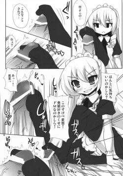 Page 15 of Celeb Puipui