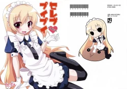 Page 2 of Celeb Puipui