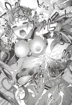 Page 18 of Kanojo no ides