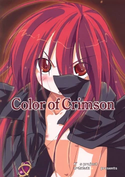 Page 1 of Color Of Crimson
