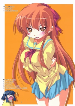 Page 8 of Color Of Crimson