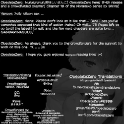 Page 68 of Noraneko Shoujo to no Kurashikata Ch. 1618