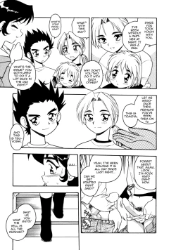 Page 29 of Blue Heaven 2