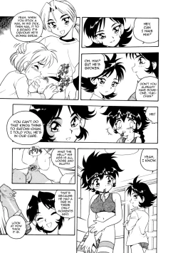 Page 31 of Blue Heaven 2