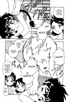 Page 71 of Blue Heaven 2