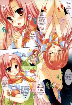 Page 6 of Natsu Iro 2