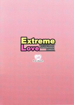 Page 25 of Extreme Love