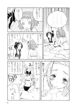 Page 10 of BUTTERFLIES