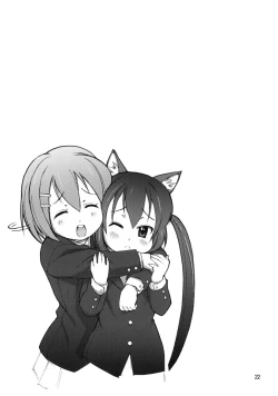 Page 21 of BUTTERFLIES