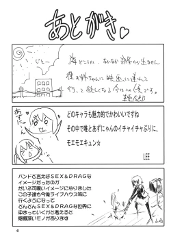 Page 40 of BUTTERFLIES