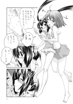 Page 6 of BUTTERFLIES