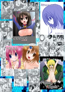 Page 128 of Tales of Phallus vol.1