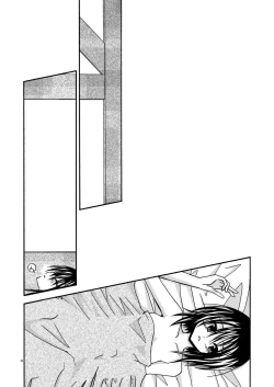 Page 34 of Tales of Phallus vol.1