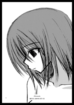 Page 38 of Tales of Phallus vol.1