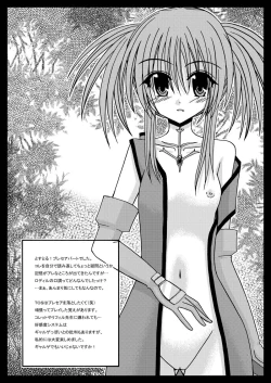 Page 69 of Tales of Phallus vol.1