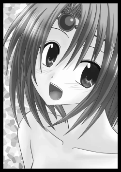 Page 70 of Tales of Phallus vol.1