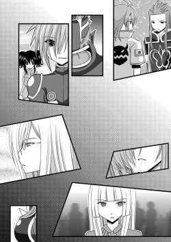 Page 104 of MELON ni Kubittake! Soushuuhen Ge