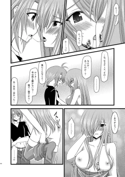 Page 144 of MELON ni Kubittake! Soushuuhen Ge