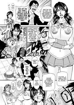Page 135 of Hitoduma Shichou no H na Kaikaku | Married Mayor's Sexy Reform Ch. 1-8
