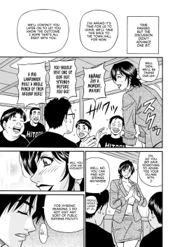 Page 99 of Hitoduma Shichou no H na Kaikaku | Married Mayor's Sexy Reform Ch. 1-8