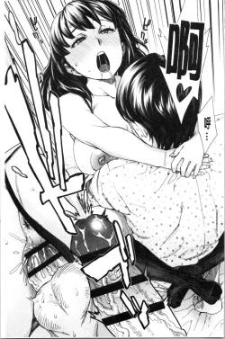 Page 64 of Seme Joshi Shijou Shugi | 進攻女子至上主義