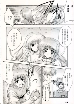 Page 14 of TINY MAGIC