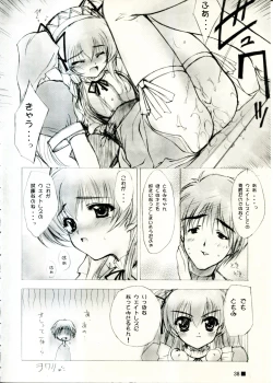 Page 38 of TINY MAGIC