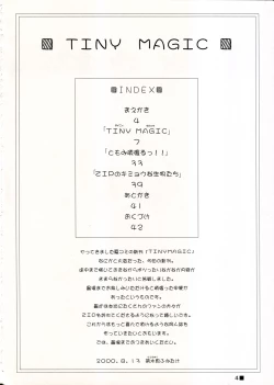 Page 4 of TINY MAGIC