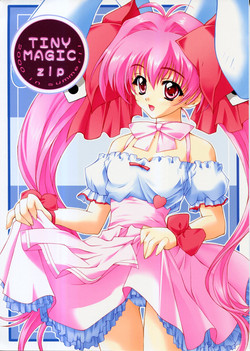 (C58) [ZiP (Moekibara Fumitake)] TINY MAGIC (Shining Sword Romance)